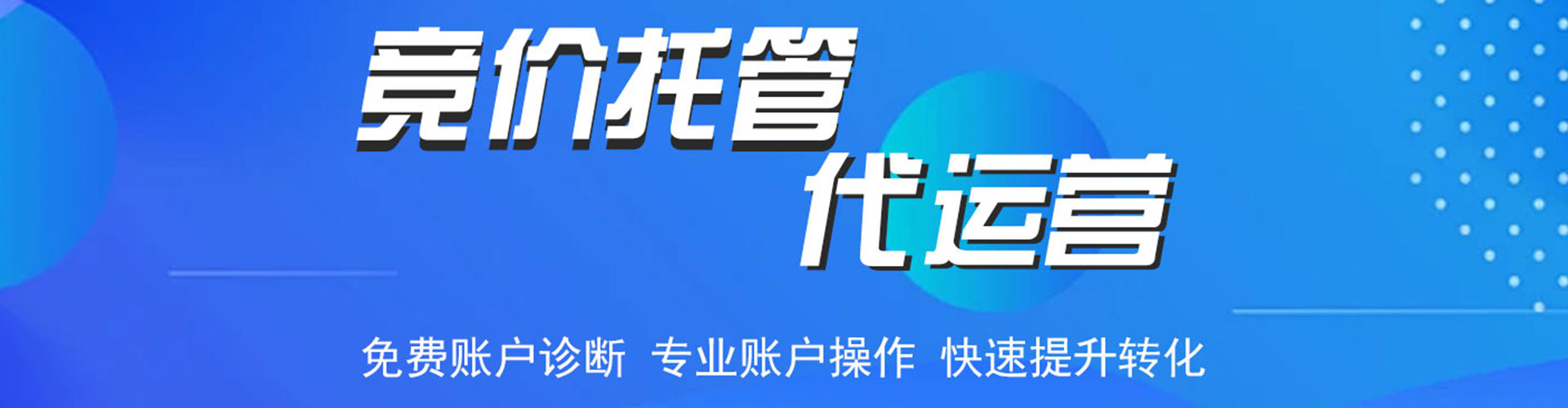 虹口朋友圈信息流