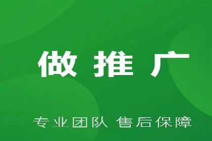 案例对比：关键词竞价排名的优劣