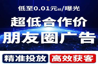 案例分享：百度推广托管助力传统行业转型升级